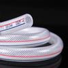Transparent PVC High-Pressure Water Hose