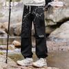 JEEP SPIRIT Men's Waterproof Outdoor Cargo Pants
