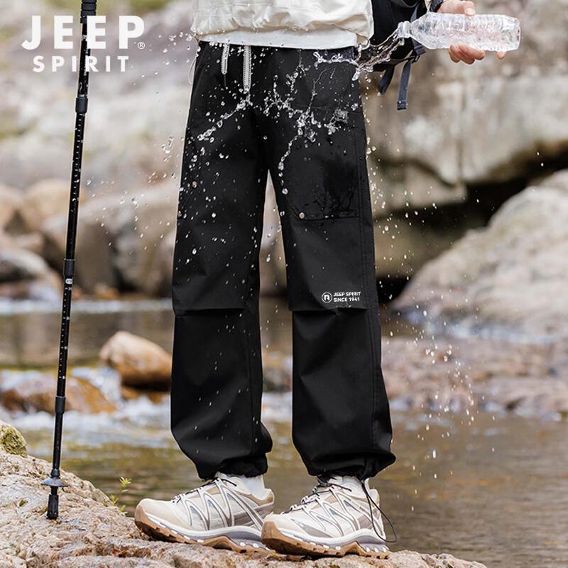 JEEP SPIRIT Men's Waterproof Outdoor Cargo Pants