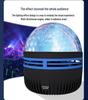 Multicolor Rotating Starry Sky Projection Lamp with Water Ripple Effect