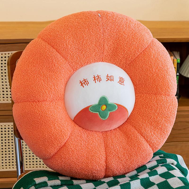 Creative Fruit Seat Cushion Round Throw Pillow Plush Toy Office Lunch Break Thickened Pillow Driving Waist Rest