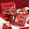 2026 Year of the Horse Corporate Logo Souvenir Gift for Employees