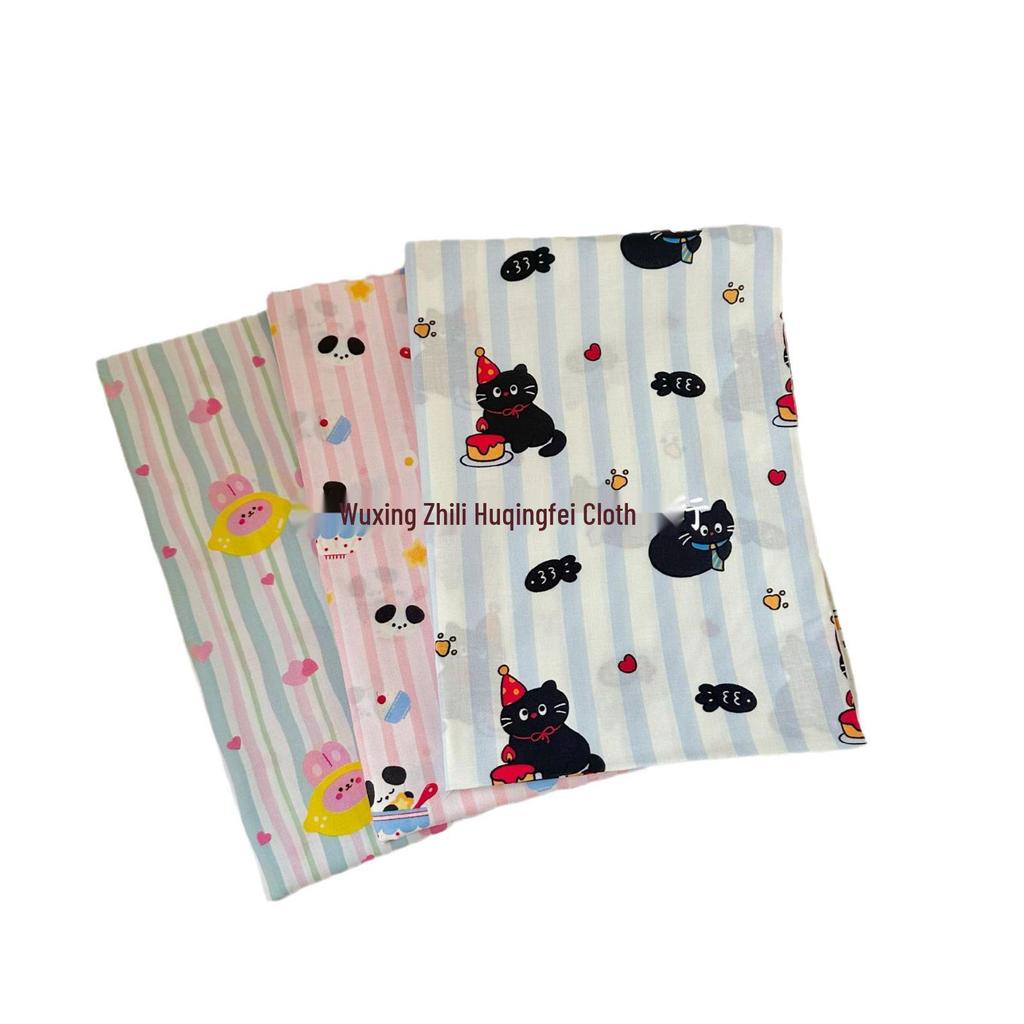 100% Cotton Digital Print Stripe & Floral Fabric for Kids' & Women's Wear, Pajamas, Homewear, Tablecloth DIY