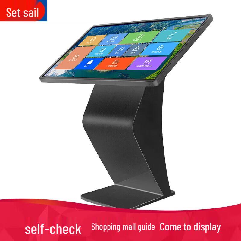 Lifan 65-Inch Interactive Touchscreen Kiosk Advertising Display CN plug (adapter included)