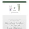 celimax - JIWOOGAE Baking Soda Foam Cleansing