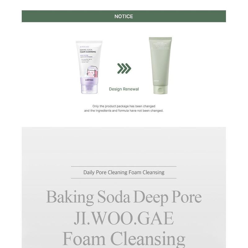 celimax - JIWOOGAE Baking Soda Foam Cleansing