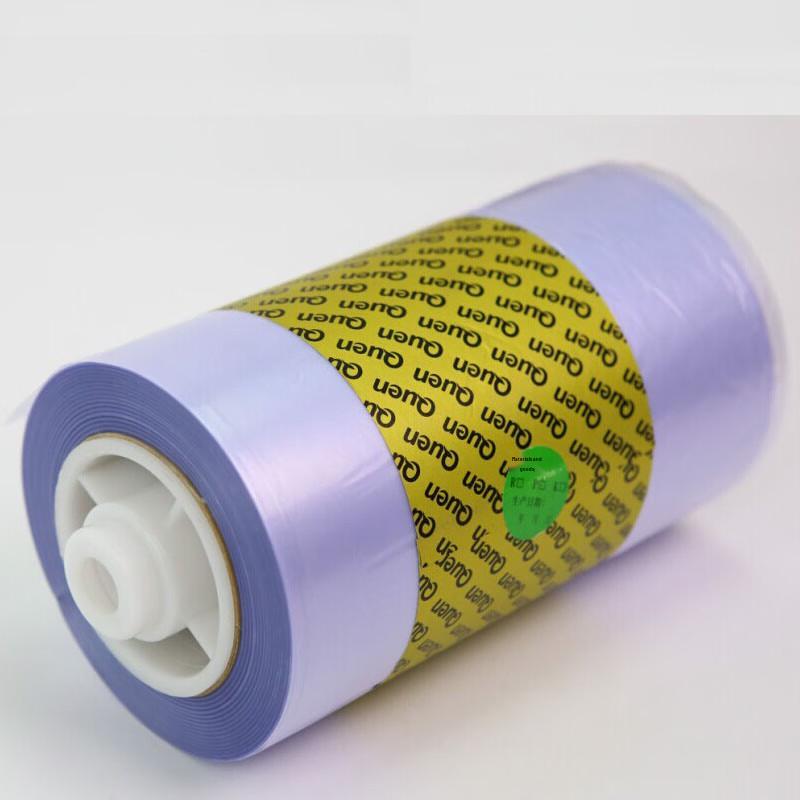 Kunyu Smart Shoe Cover Film Refill Pack