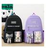 Cute Cartoon School Backpack For Girls Nylon Material High Capacity Book Bag