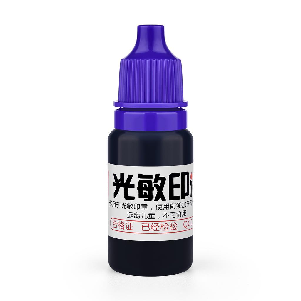 10ml Ink Textile Clothes Waterproof Ink Special Photosensitive Ink Fast Drying Stamping Ink Stamp Printing Not Fade For Students