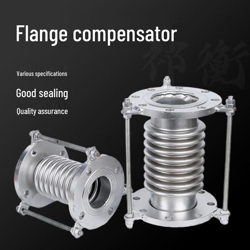 304 Stainless Steel Bellows Expansion Joint DN40