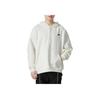 Nike Bluza z kapturem Casual Fashion Męskie topy Biały HJ1817-133