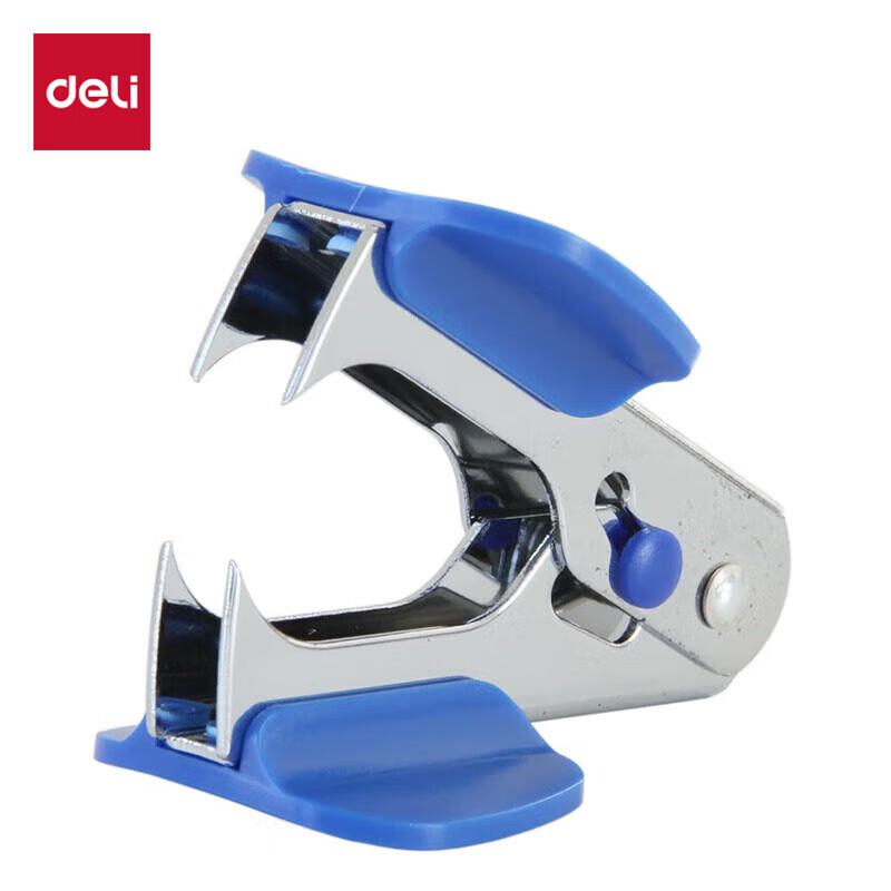 Deli 12# High-Efficiency Staple Remover