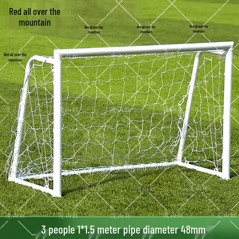 Outdoor Soccer Goal 1.5 x 1 Meter