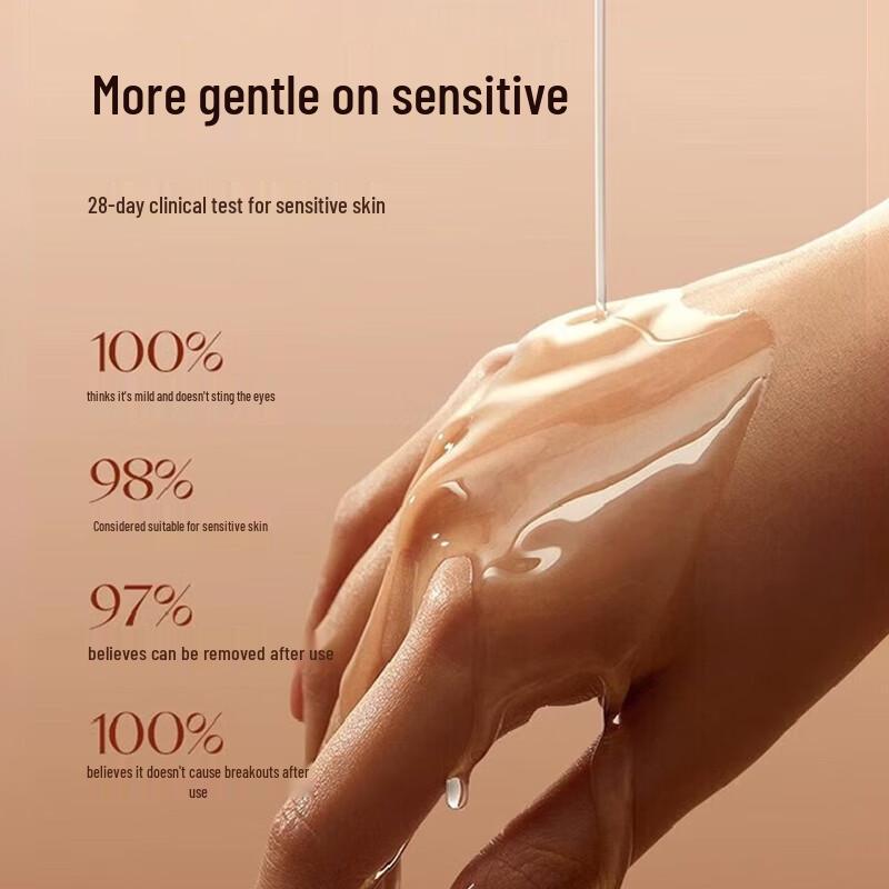 BEAUTY NOTES Black Tea 3-in-1 Makeup Remover Oil