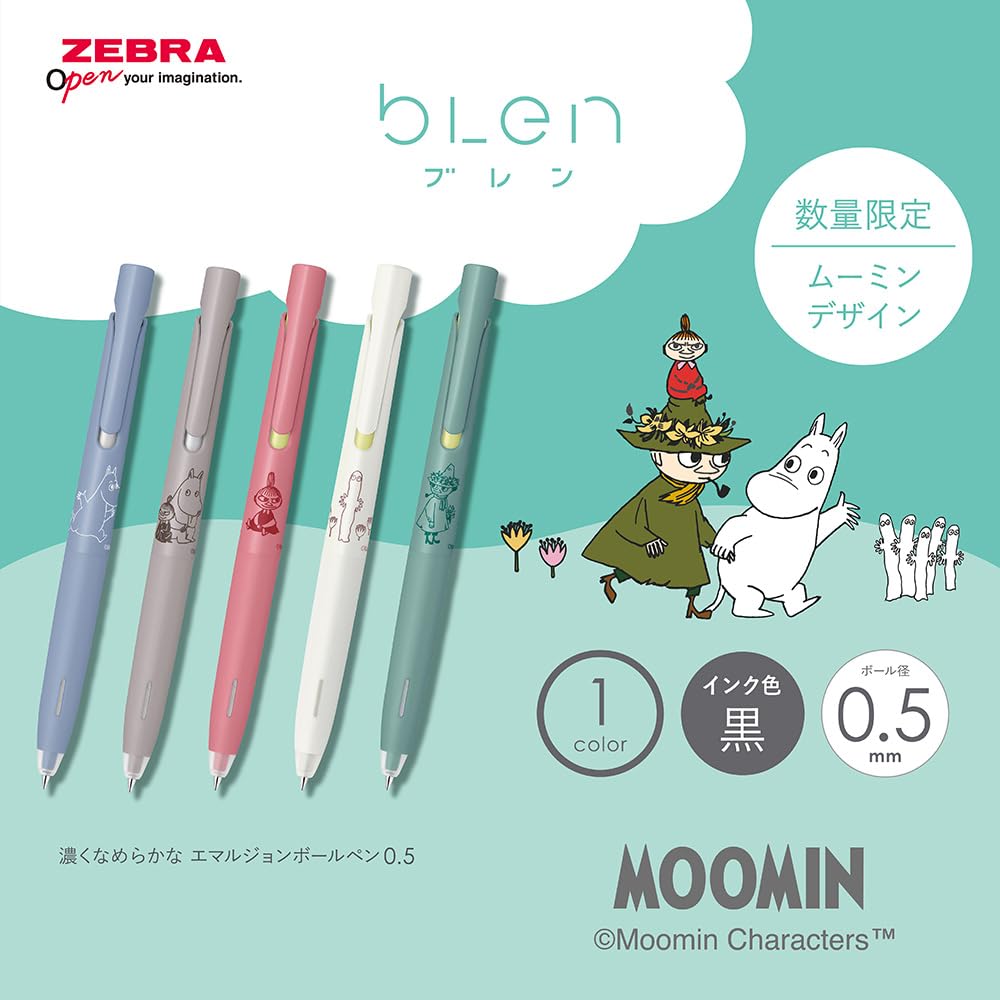 Zebra Blen Ballpoint Moomin Limited White Black Set of 0.5mm Oil-Based Pen, Design, Edition, Barrel, Ink, 10, B-BAS88-MM-W