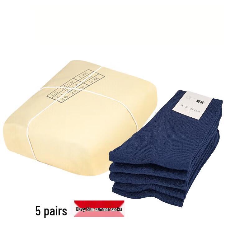 

Lilang Men s Military Anti-Odor Training & Work Socks Small (EU 36-39)