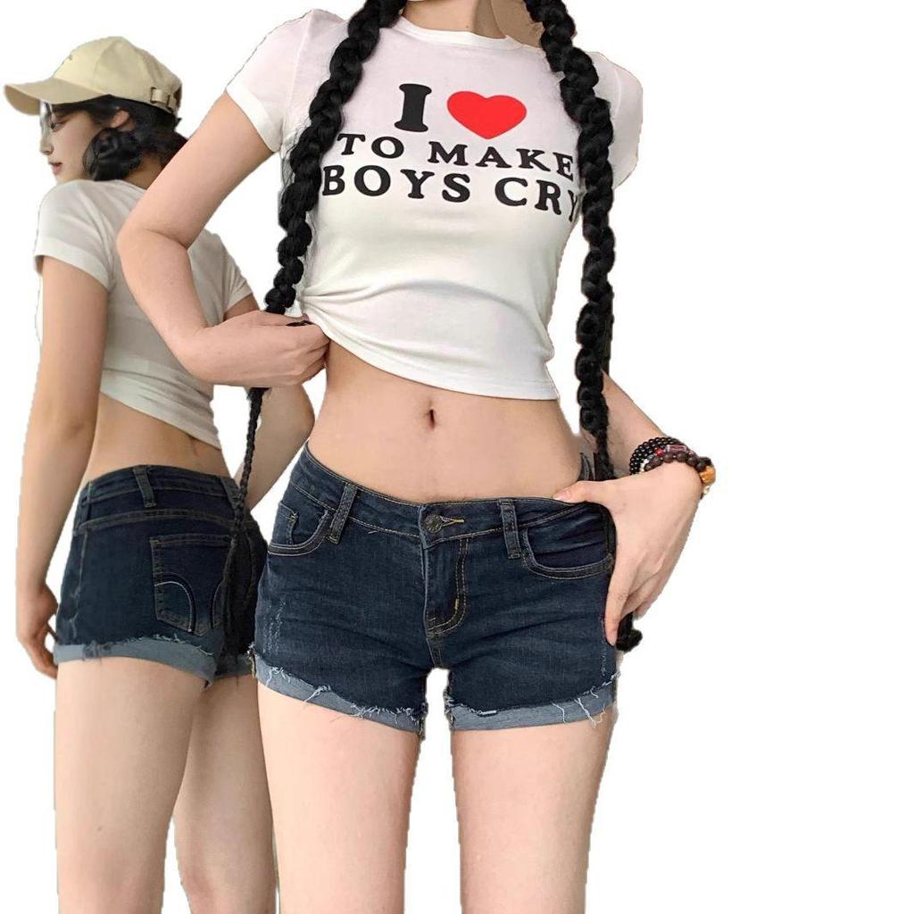 Damen Übergröße Y2K Low Waist Stretch Denim Shorts - Bauchnabelfrei Hot Girl Rollsaum.