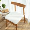 Thickened and Warmth In Winter Office Long-term Seating Chair Cushion Home Living Room Fart Pad Anti-slip Chair Cushion Winter