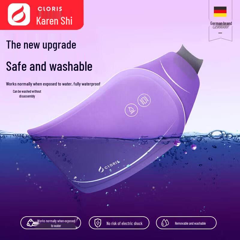 

CLORIS Graphene Menstrual Heating Pad