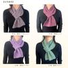 Cashmere Mini Insert Scarf for Men and Lightweight Waffle Gift Air Fluffy I.P.P. 100% Scarf, Women, Knit, 3-Color Mix, Idea, I.P.P. (Purple)