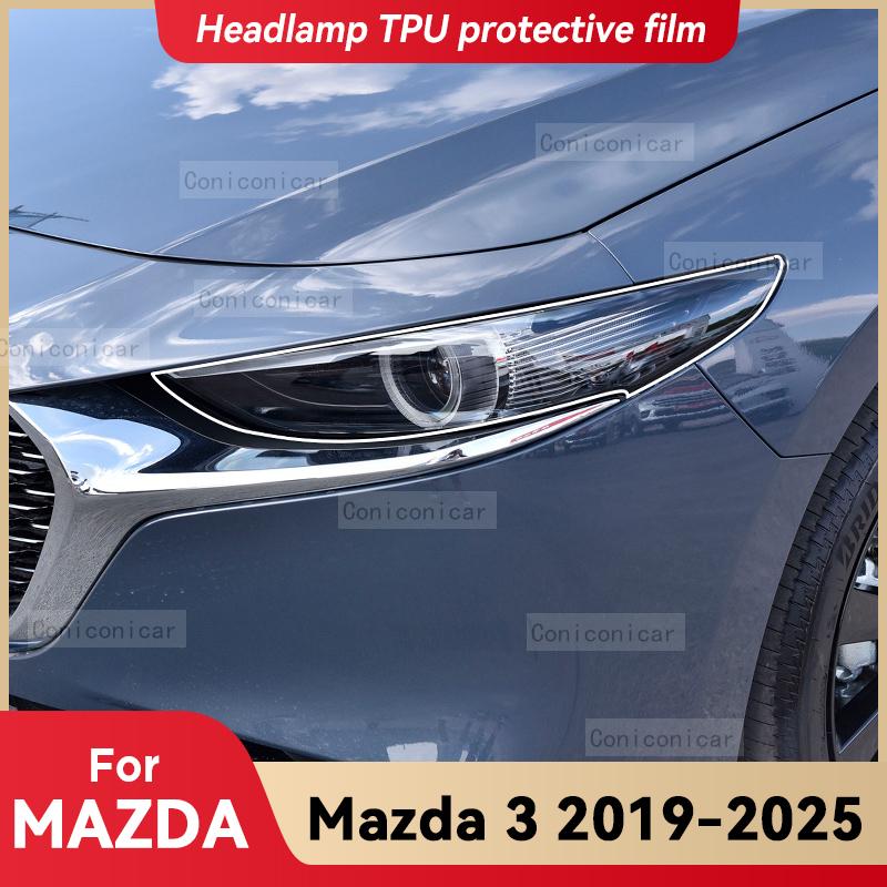 For MAZDA 3 2019-2025 Car Headlight Transparent TPU Protective Cover Film Front Light Tint Change Color Sticker