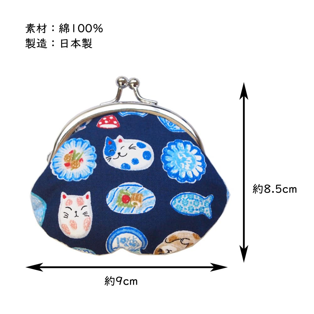 Made in Coin Purse with Shiba Inu Cotton Arabesque x Navy Enkiya Kyosuke, Japan, Design, Design, 8.5 9.5 cm, 2.6 inches, Blue,