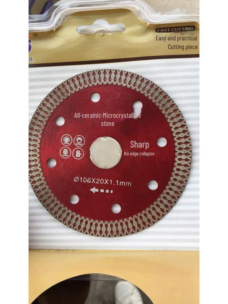 Thin Diamond Saw Blade for Ceramic & Stone Cutting – Corrugated, Sharp, All-Microcrystalline