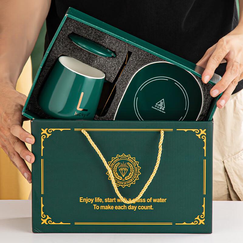 OLOEY Lucky Tiger Constant Temperature Mug Gift Set
