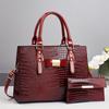 Elegant Crocodile Pattern Shoulder Bag Set: European & American Fashion