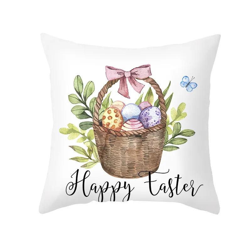 Easter Series Decorative Pillowcases, Easter Eggs, Rabbit Pillowcases, Happy Easter Home Decorations