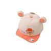 Spring Baby Baseball Cap Thin Soft Brim Duckbill Hat Cute Unisex Infant Toddler Sun Protection Visor For Boys And Girls