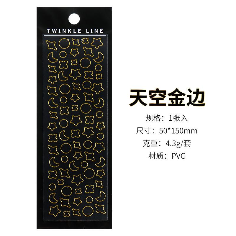 1 Sheet Transparent Flash Laser Line Stickers Decorative Stationery Diy Scrapbooking Material Pvc Stickers Cute Album Stick