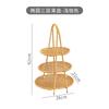 Woven-Style PP Multi-Tier Serving Basket Snacks Fruits Bread Dim Sum Japanese Style Storage Organizer