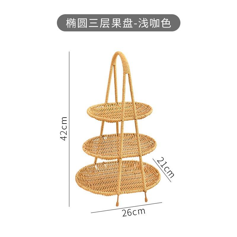 Woven-Style PP Multi-Tier Serving Basket Snacks Fruits Bread Dim Sum Japanese Style Storage Organizer