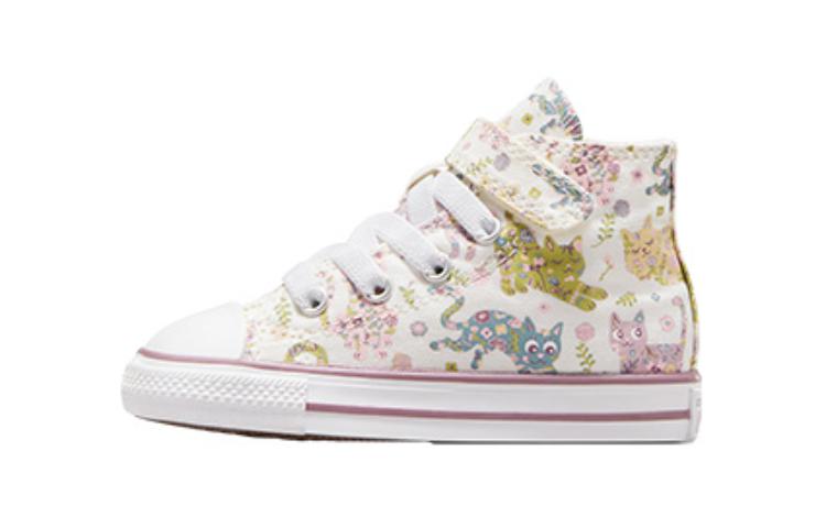 Converse All Star 1V Lightweight And Breathable High top Toddler Shoes White Infant And Toddler A05235C