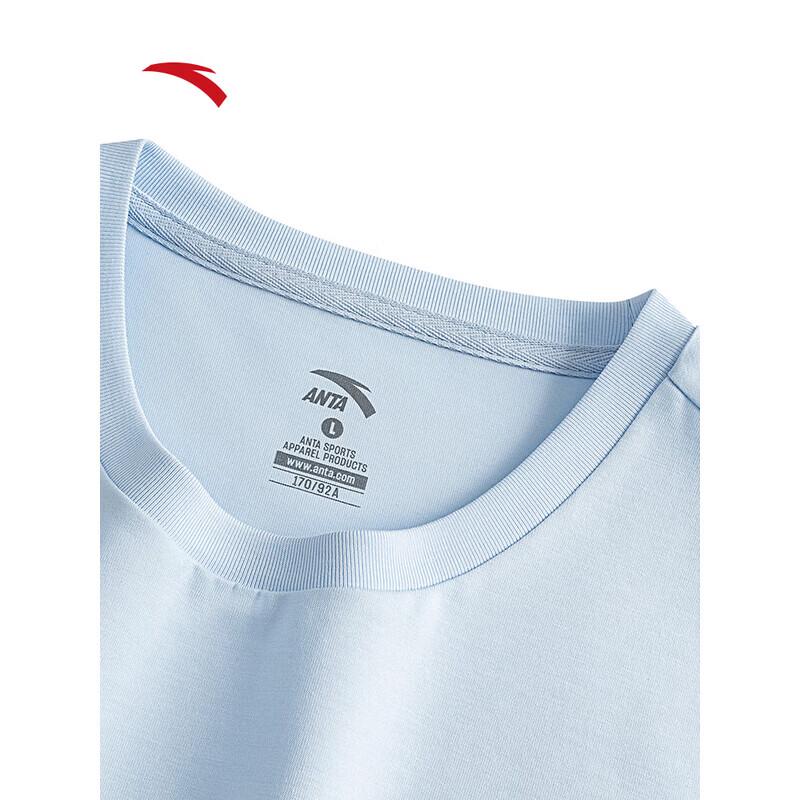 ANTA Women's 2026 Summer Short Sleeve T-Shirt