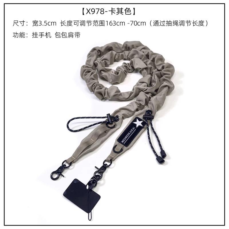 

2025 Techwear Adjustable Pu Leather Bag Straps Phone Neck Strap Outdoor Multifunction Hip Hop Crossbody Shoulder Strap