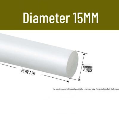 PVC Round Rod