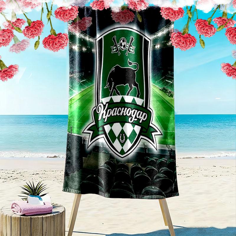 FC Krasnodar Spirit Print Beach Towel, Large Soft Quick Dry Towel for Beach Camping Swimming