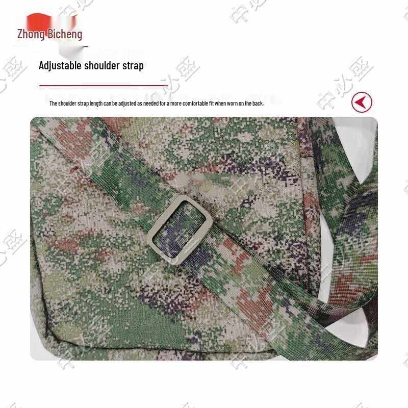 Camouflage Tactical Shoulder Bag