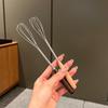 Sanhe Stainless Steel Mini Wooden Handle Whisk