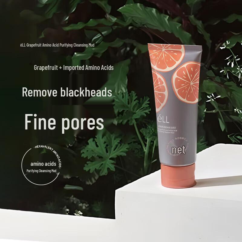 ELL Grapefruit Amino Acid Deep Cleansing Mud