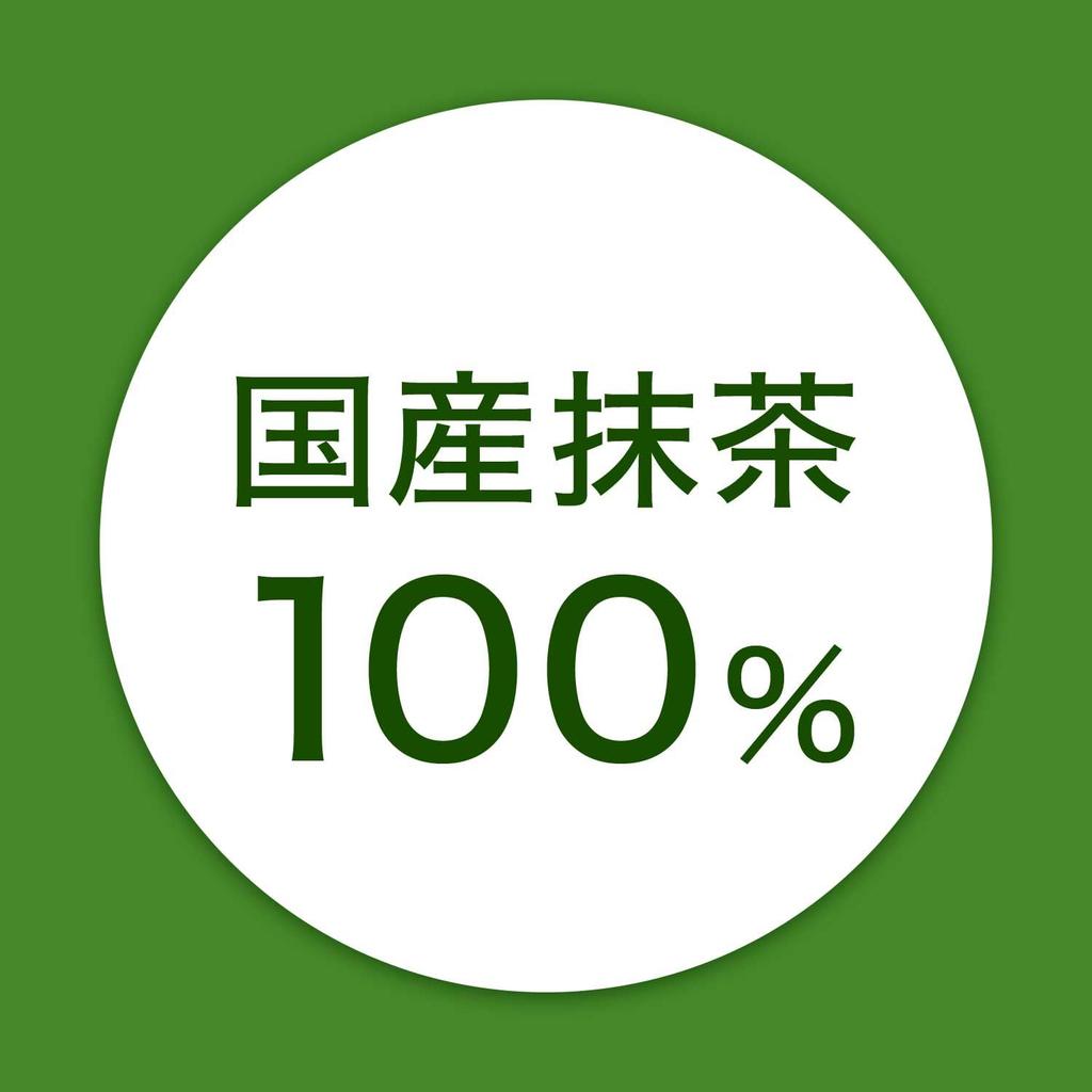 Ito En Oi Ocha Strong Matcha Zippered Bag Powder, 130g, Stand-Up