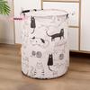 1Pc Foldable Dirty Clothes Storage Basket Bathroom Bucket - Compact Space-Saving Organizer for Bathrooms