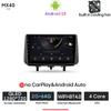 Android pour Opel Meriva B 2009 - 2014 lecteur multimédia de voiture Carplay unité principale automatique Radio vidéo stéréo Navigation GPS 2din