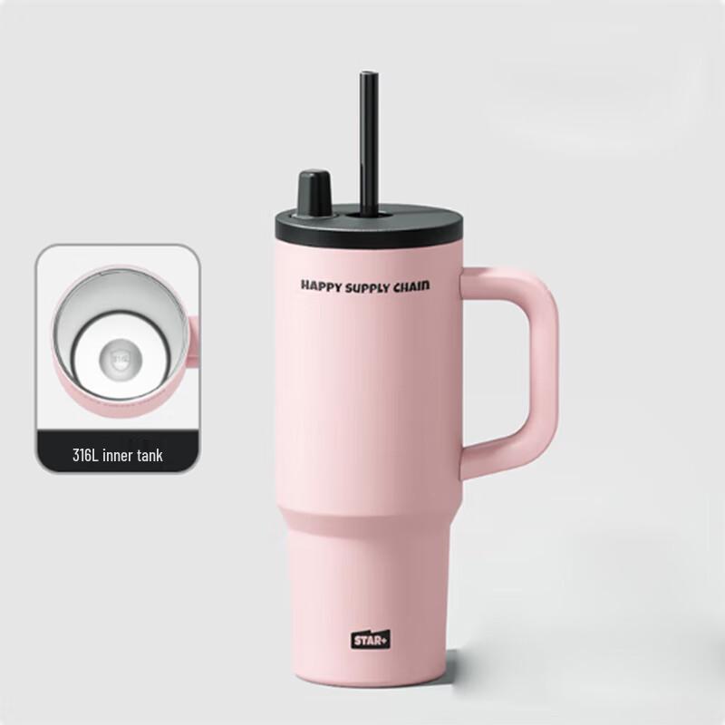Shiguang Handle Insulated Mug