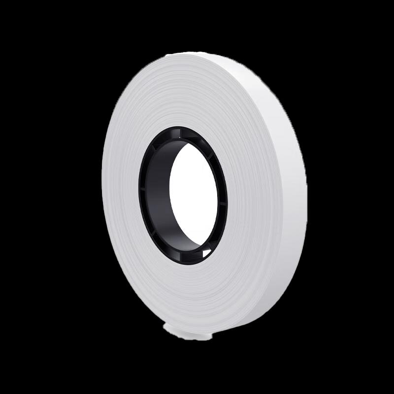 Deli 3848 Banknote Bundling Paper