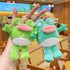 Plush Big Mouth Frog Cartoon Keychain: Cute Backpack Pendant for Students, Fun Couple Gift for Back To School