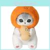 Persimmon Mofusand Cat Peanut Plush Toys Pendant Animal Holiday Gifts Dolls