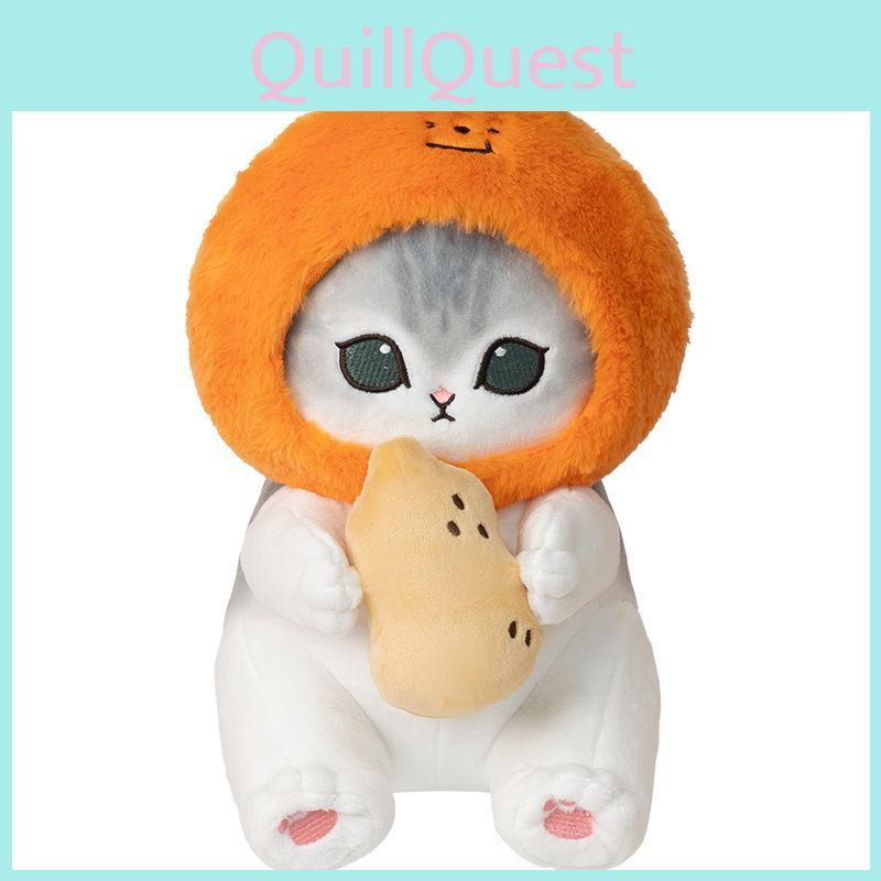 Persimmon Mofusand Cat Peanut Plush Toys Pendant Animal Holiday Gifts Dolls